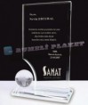 /album/kristal-plaket-/kristal-plaket-29-1-jpg/